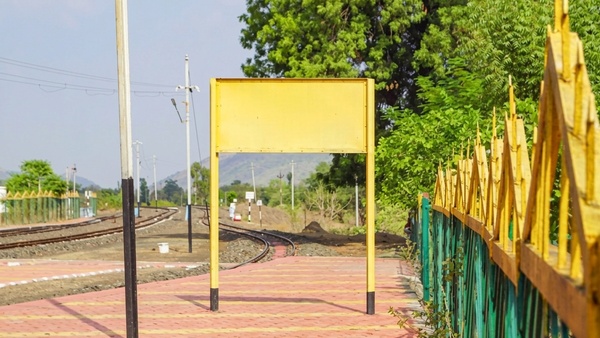 India s Nameless Railway Station The Mysterious Stop in West Bengal Without an Official Name