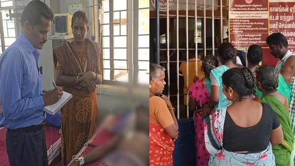 Class 12 student stabbed inside Sivagangai Govt school Parents shocked Class 12 student stabbed inside Sivagangai Govt school Parents shocked