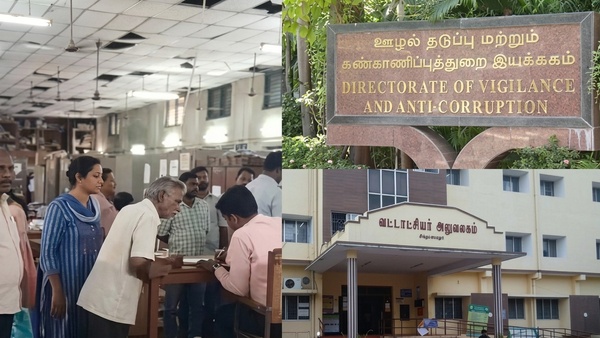 DVAC Raids Taluk Offices Across Tamil Nadu 82 10 Lakh Seized Highest Bribes via Google Pay DVAC Raids Taluk Offices Across Tamil Nadu 82 10 Lakh Seized Highest Bribes via Google Pay