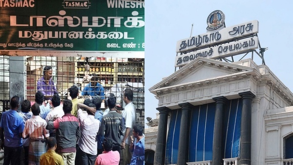 TASMAC liquor procurement completely new procedure Will there be a shortage of specific alcoholic beverages