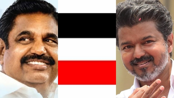 Edappadi Palaniswami