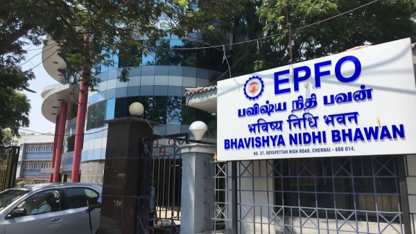 PF money Provident Fund epfo
