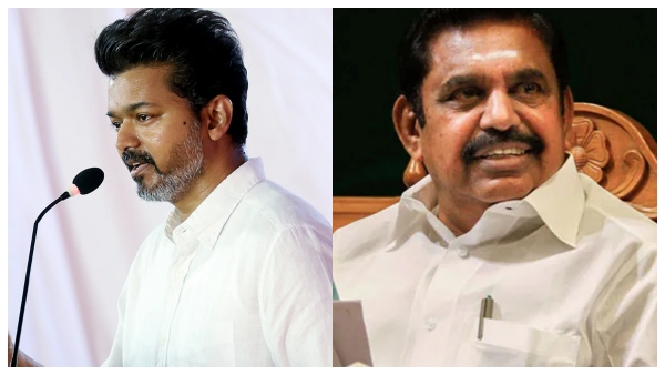 Vijay s Tvk IT wing attacks AIADMK leader edappadi palanisamy over jail issue Vijay s Tvk IT wing attacks AIADMK leader edappadi palanisamy over jail issue