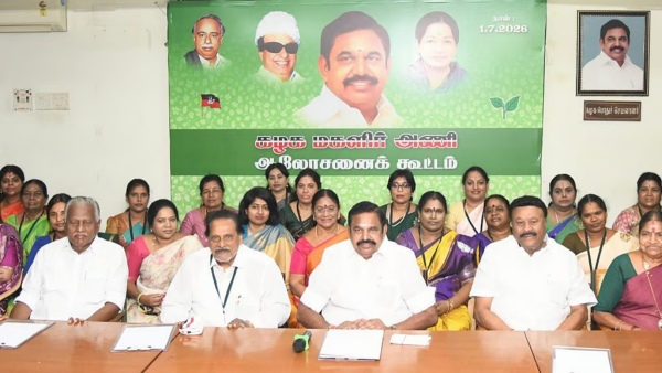 Edappadi Palaniswami AIADMK Edappadi Palaniswami AIADMK