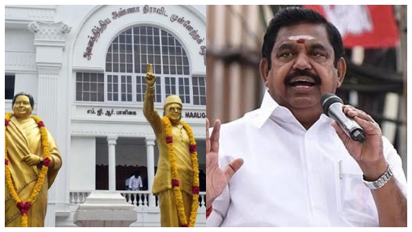 Edappadi Palaniswami AIADMK Vijay