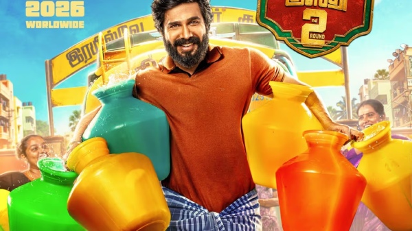 Katta Kusthi 2 Vishnu Vishal Aishwarya Lekshmi Katta Kusthi 2 Vishnu Vishal Aishwarya Lekshmi
