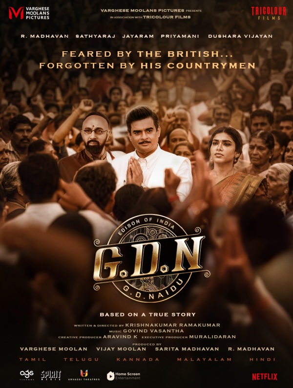 GD Naidu GD Naidu