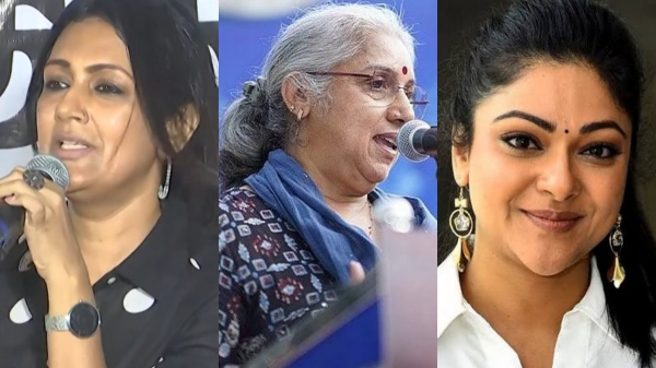 Devadarshini