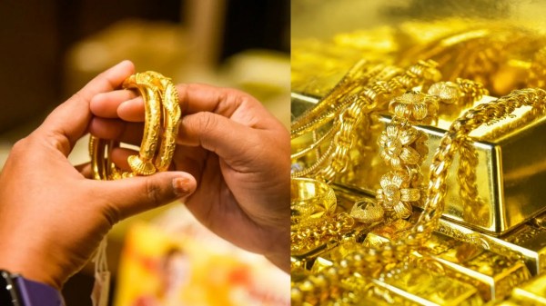 Gold Rate