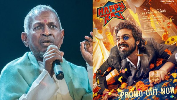 Ilaiyaraaja song
