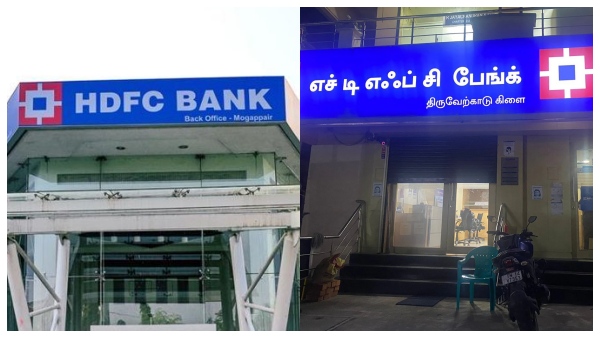 HDFC Bank has reportedly cut 8 000 jobs in the last financial year alone HDFC Bank has reportedly cut 8 000 jobs in the last financial year alone