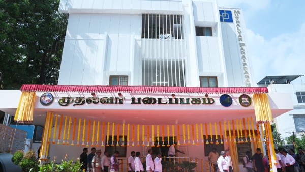 Mudhalvar Padaippagam Not Privatized Chennai Corporation Says Tender Was Only to Recruit Staff