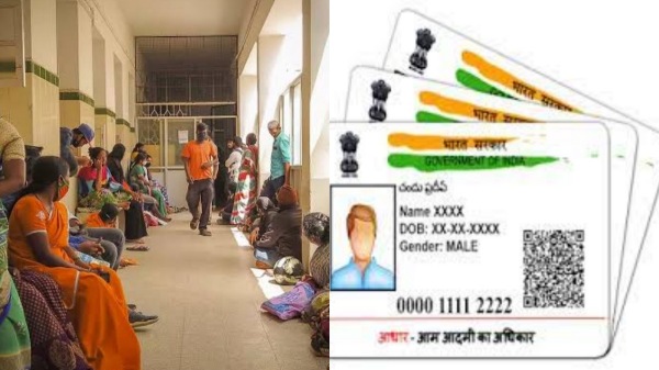 Tamil Nadu Govt Hospitals