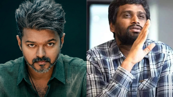 H Vinoth Vijay Jana nayagan H Vinoth Vijay Jana nayagan