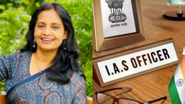 IAS Reshuffle IAS Reshuffle