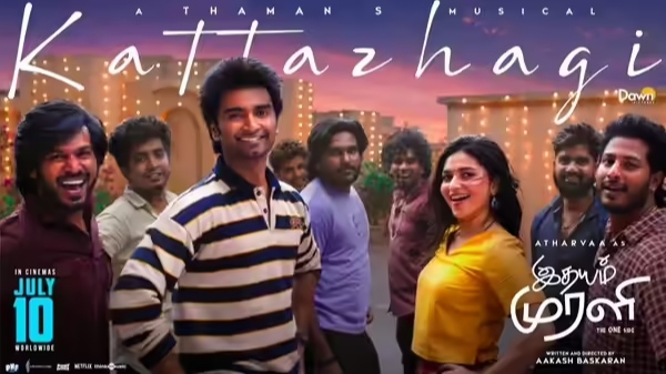Idhayam Murali Atharvaa Kayadu Lohar Preethi Mukundan Fahadh Faasil