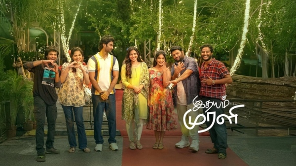 Idhayam Murali Atharvaa Kayadu Lohar Preethi Mukundan Fahadh Faasil