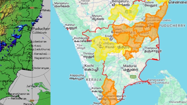 Chennai Rain Update Chennai Rain Update