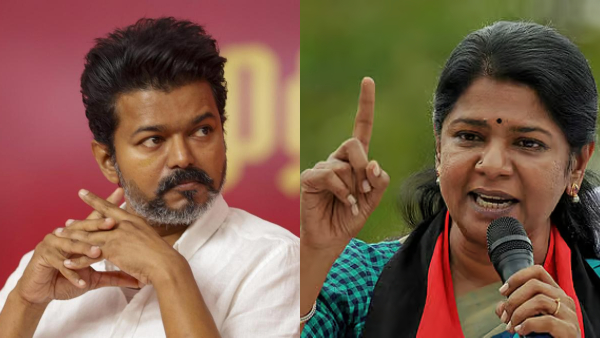 Vijay Vijay