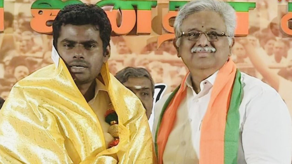 Annamalai