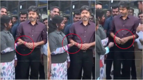 Vijay Vijay