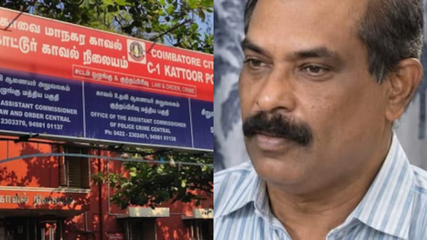 Coimbatore Coimbatore