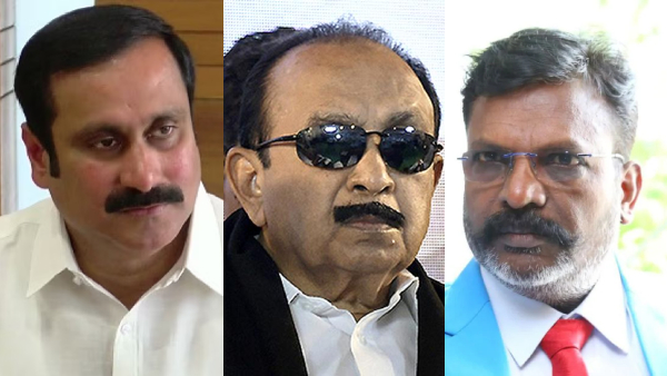 Vaiko