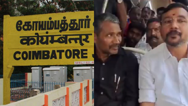 Vanni Arasu Vanni Arasu
