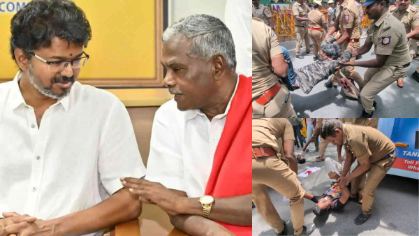 CPI M Urges CM Vijay