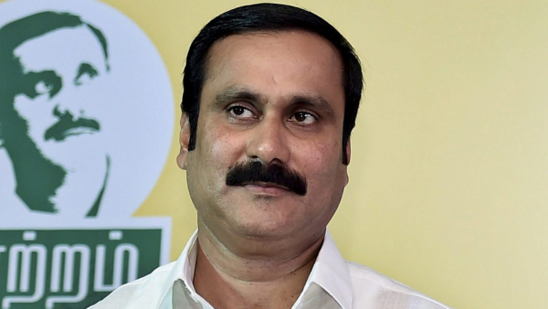 PMK Leadership Transition