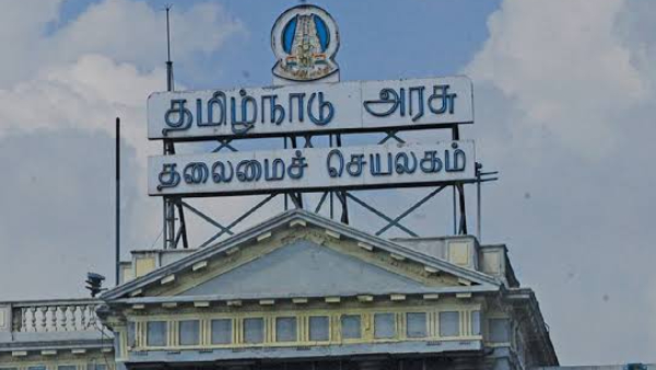 No Transfer of Tamil Nadu Government Officials Until August 31 Due to Census Operations No Transfer of Tamil Nadu Government Officials Until August 31 Due to Census Operations