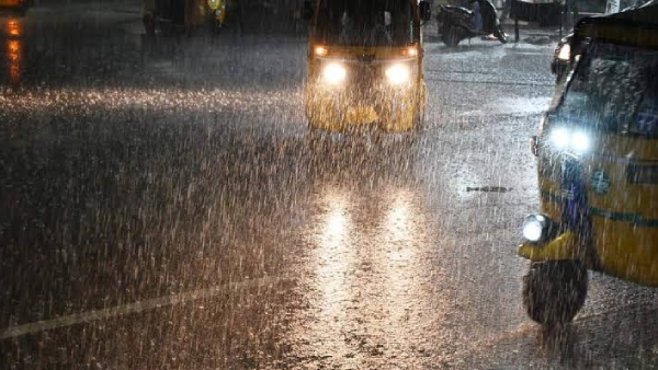 Rain Alert Chennai Weather Office Forecasts Rain in 6 Tamil Nadu Districts Till 1 AM Rain Alert Chennai Weather Office Forecasts Rain in 6 Tamil Nadu Districts Till 1 AM