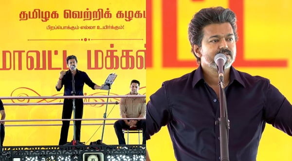 Vijay and TVK party is accusing a singapore based man on the cases Vijay and TVK party is accusing a singapore based man on the cases