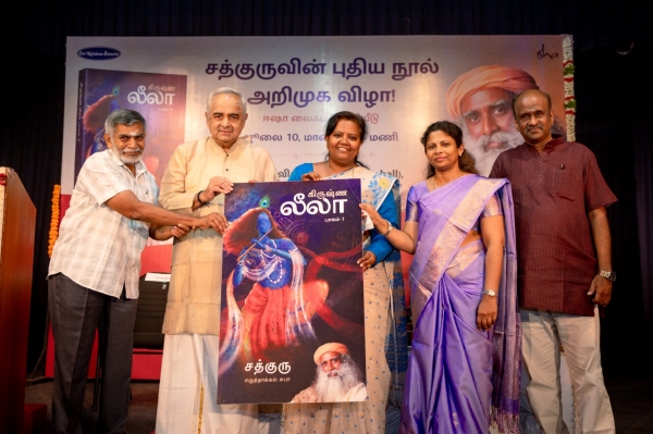 Sadhguru Sadhguru