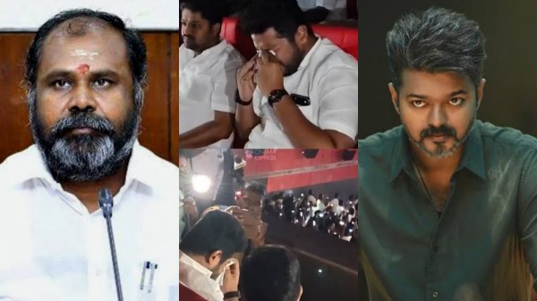 RB Udhayakumar criticises TVK ministers RB Udhayakumar criticises TVK ministers