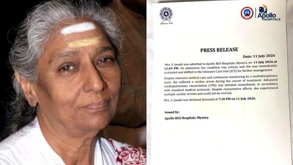 S Janaki