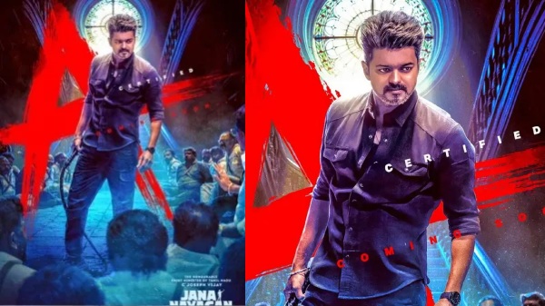 Jana Nayagan Vijay