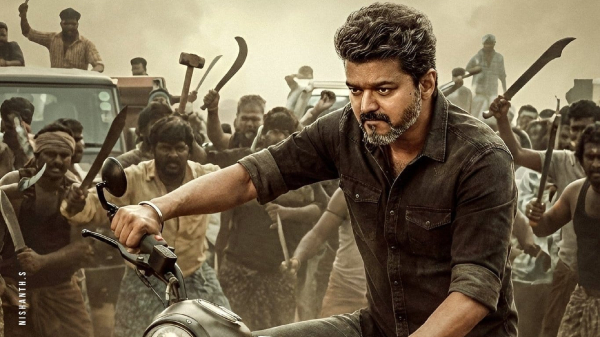 Jana nayagan Vijay
