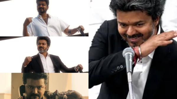 Jana nayagan Vijay