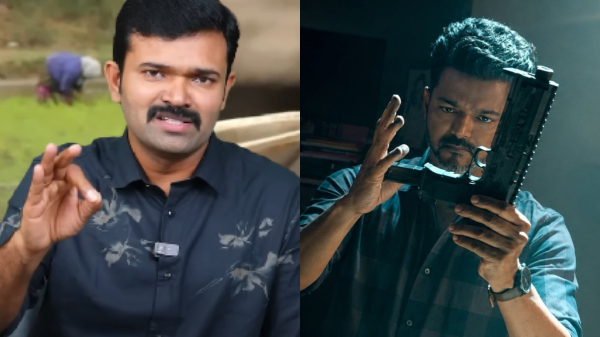 Jana nayagan Vijay Saattai Durai Murugan Jana nayagan Vijay Saattai Durai Murugan