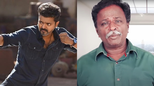 Blue Sattai Maran Jana nayagan Blue Sattai Maran Jana nayagan