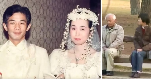 Japan Couple Japan Couple