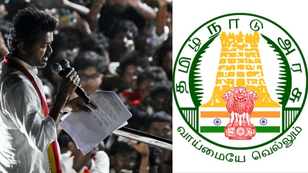 Karur