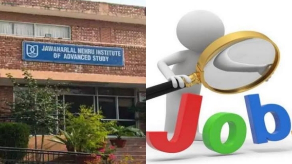 Jawaharlal Nehru University Job Jawaharlal Nehru University Job