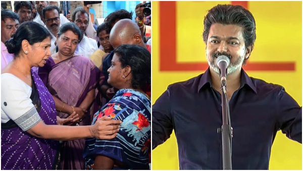 Kanimozhi