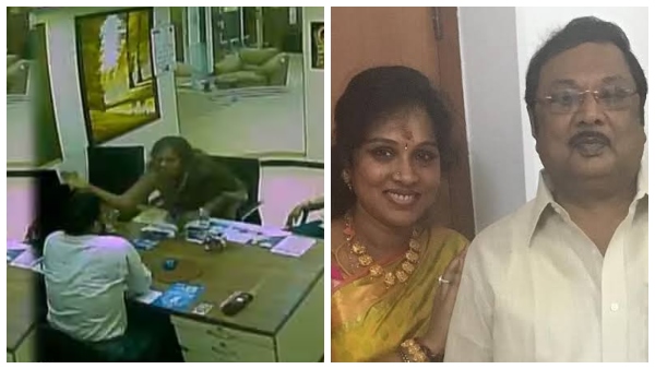 bank-manager-slapped-police-complaint-filed-against-m-k-alagiri-daughter-kayalvizhi bank-manager-slapped-police-complaint-filed-against-m-k-alagiri-daughter-kayalvizhi