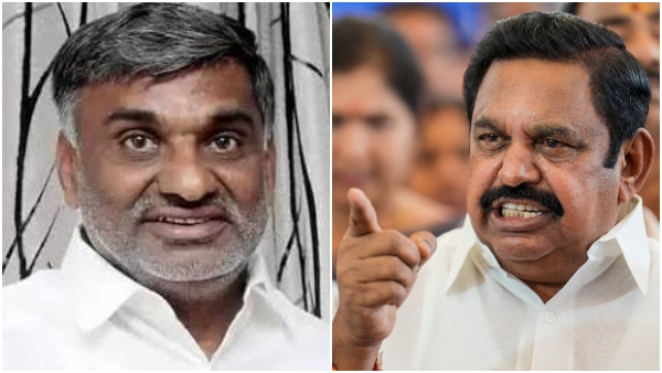 AIADMK AIADMK