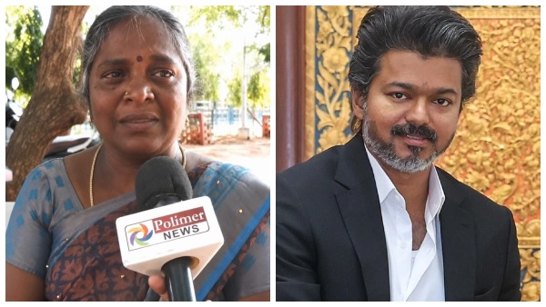 vijay-is-doing-my-son-duty-said-mother-of-karur-stampede-victim