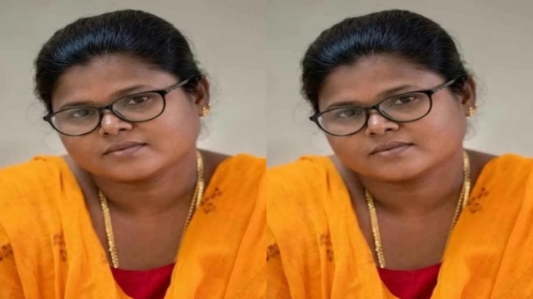 Trichy Revenue Inspector
