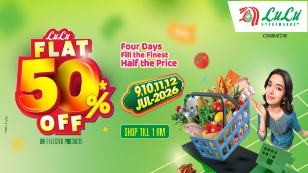 Lulu Hypermarket Lulu Hypermarket